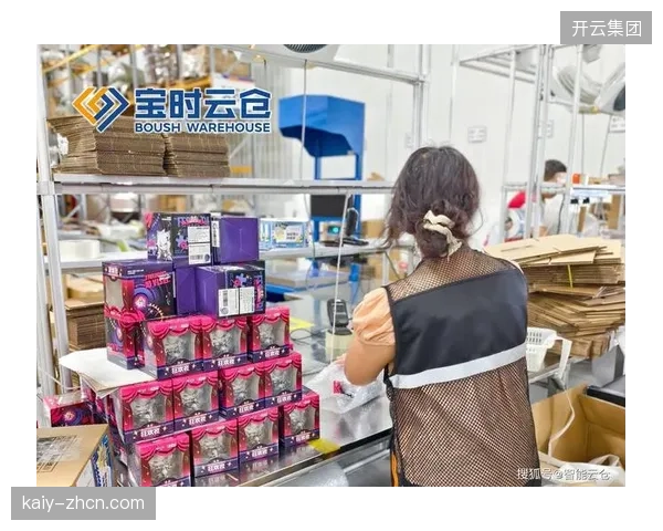 云端虚拟库存映射技术终结大促期间发货盲盒期